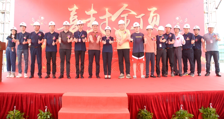 热烈庆祝博天堂网站科技东莞智能自动化数控加工及电子造作...