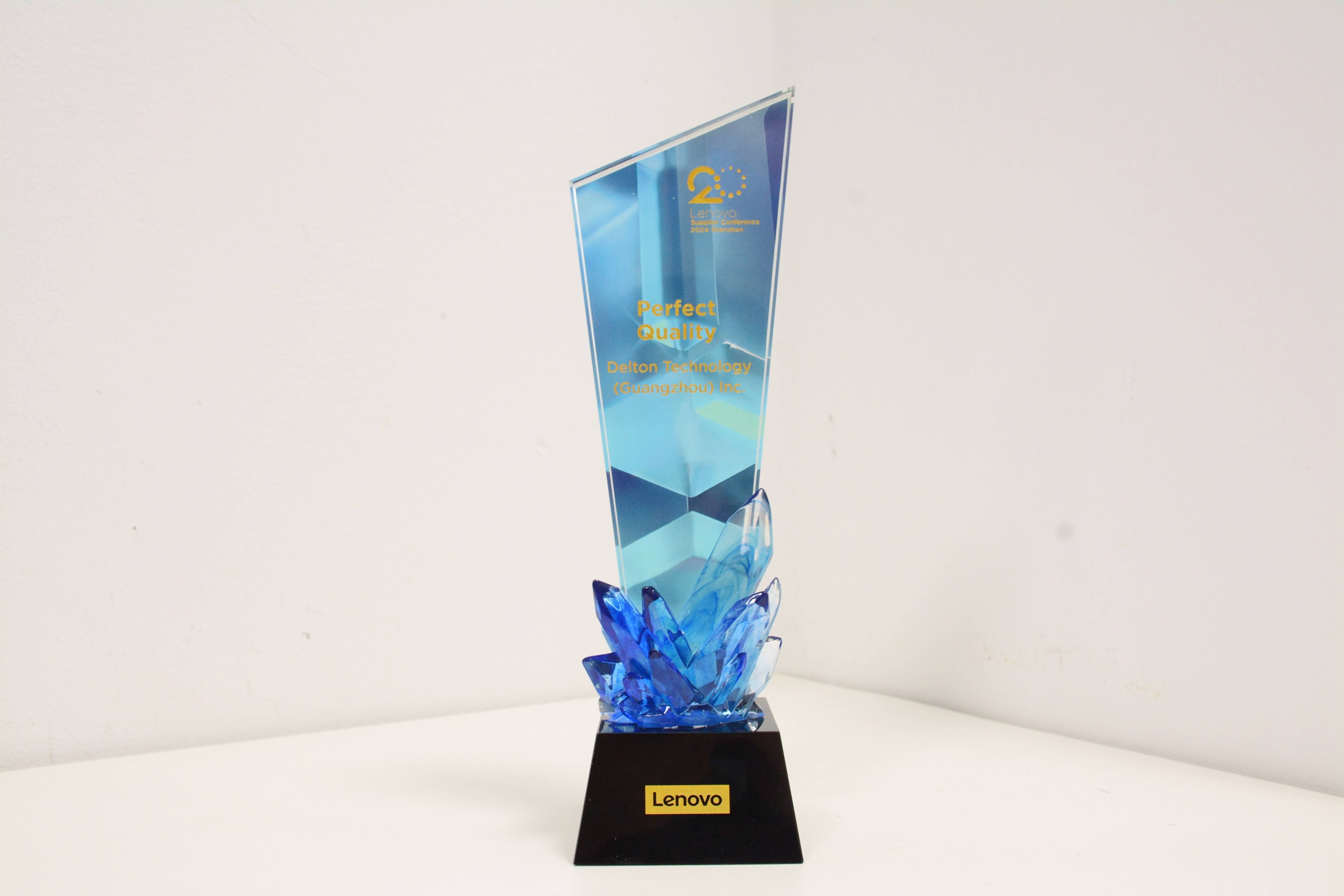 博天堂网站科技二度荣获2024遐想全球...