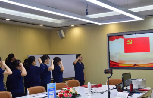 忆初心，守党纪，赶考路上勇毅行