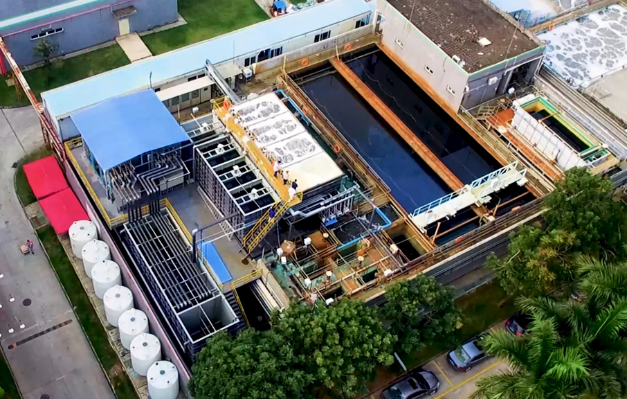 博天堂网站科技荣获“2024年度国度级绿色工厂”