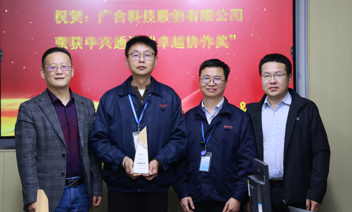 双喜临门！博天堂网站科技荣获两项大奖