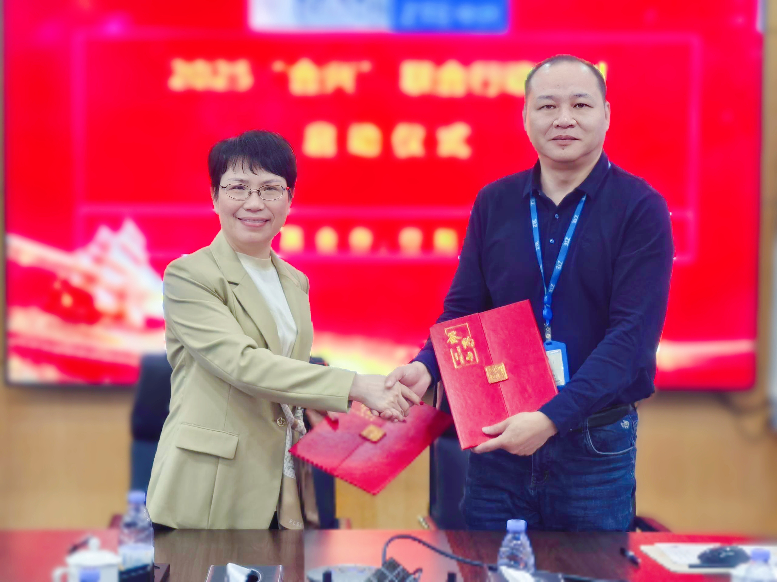 博天堂网站科技与中兴通讯“合兴”结合行动，共筑数字将来...